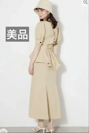 새상품급 rienda 페플럼 머메이드 OP