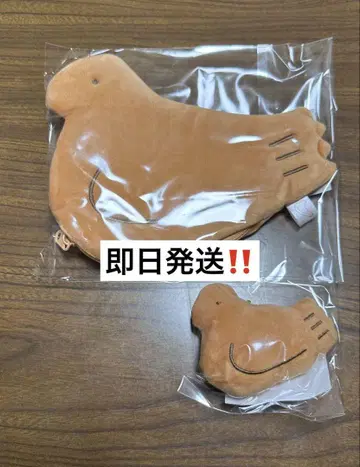 하토포포~치 하토 홀더 세트 가마쿠라 도요시마야 본점 한정판 하토 사브레