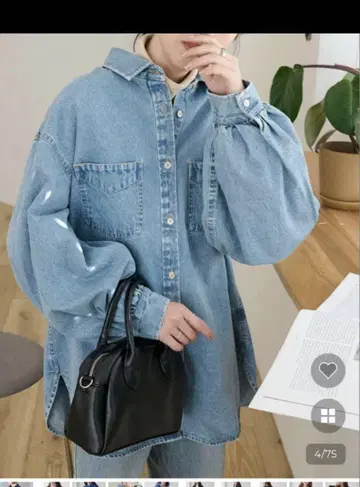 디스코트 소매 볼륨 빅 데님 셔츠