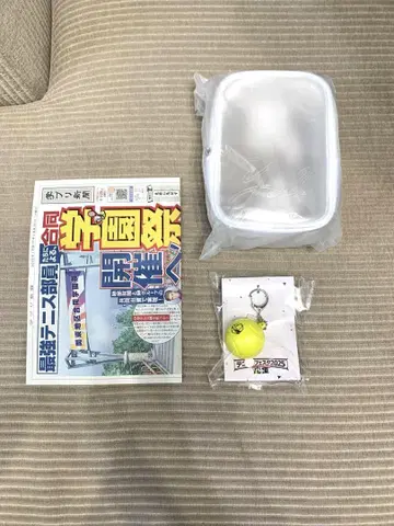 테니 페스티벌 2025 파우치 키링 학프리 신문