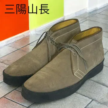 새상품급 산요야마초 스웨이드 처카 부츠 크레이프솔 베이지 25cm