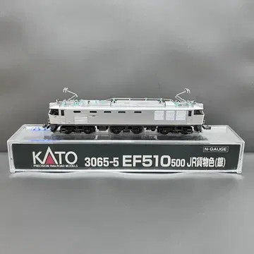 N 게이지 KATO 3065-5 EF510 500 JR 화물색(은색)
