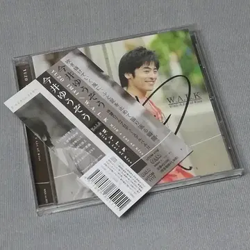 이마이 유조 CD W.A.L.K With A Lot of Kiss