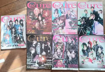 Cure 잡지 세트 복수호 비주얼계 7권 세트