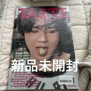 nct 해찬 taste full spread ver 미개봉 새상품