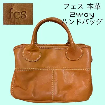 fes 페스티벌 천연 가죽 2way 핸드백