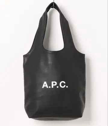 TOTE NINON SMALL