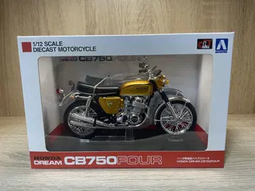 아오시마 1/12 완성품 cb750four 캔디 골드