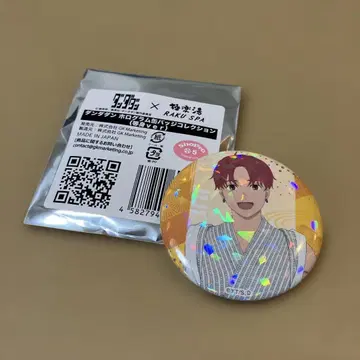 단단단 극락탕 캔뱃지 지지