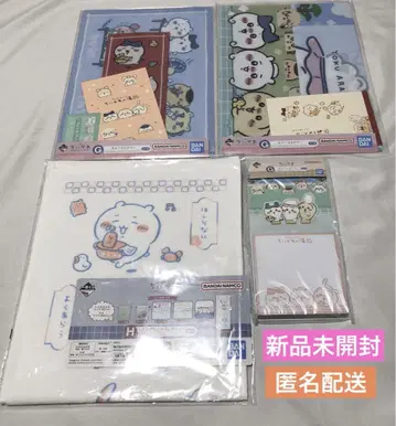 치이카와 제일복권 G상 H상 문구류 패브릭 4개 세트
