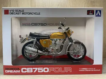 아오시마 1/12 완성품 cb750four 캔디 골드
