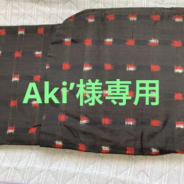 (25) 실크 명선 기모노