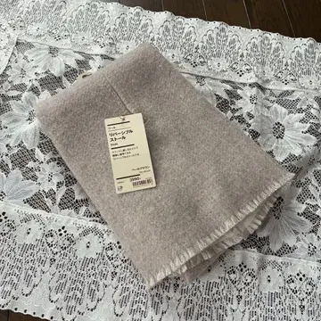 무인양품 리버서블 스톨 울 100%