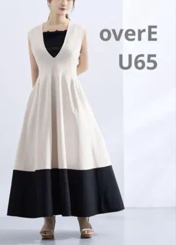 [ overE ] 니트 오버롤 스커트 U65