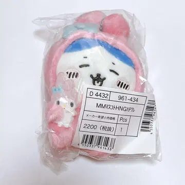 치이카와(먼작귀) 하치와레 산리오 콜라보 마스코트 마이멜로디