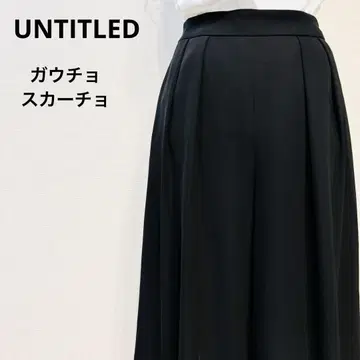 언타이틀 블랙 와이드 팬츠 가우초 스카초 미 실루엣