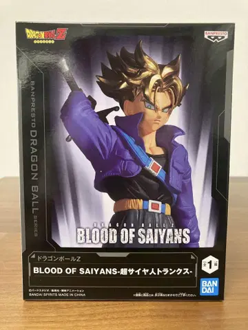 [ 미개봉 새상품 ] BLOOD OF SAIYANS 초사이어인 트렁크