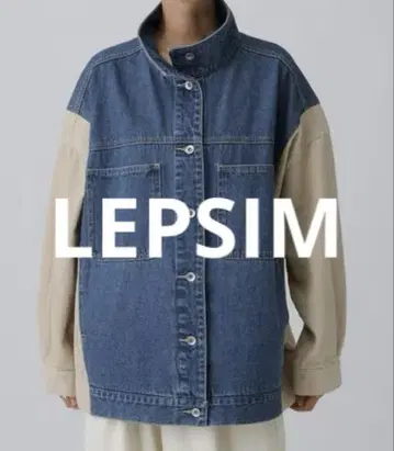 LEPSIM 도킹 데님 커버올