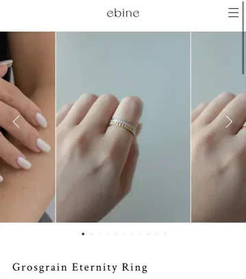 ebine grosgrain eternity ring 16호
