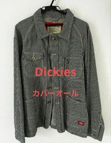 dickies 커버올 워크 자켓 스트라이프