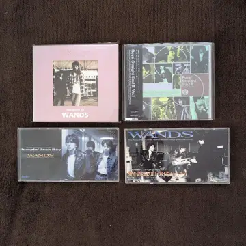 WANDS 세트 CD 4매조입니다.(*^^*)