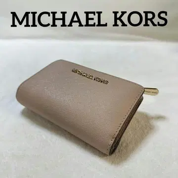 MICHAEL KORS (마이클코어스) 핑크 베이지 접이식 지갑