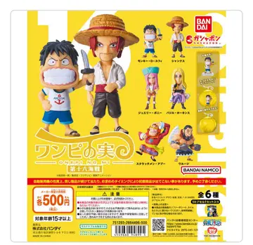 ONE PIECE 원피스 원피스의 열매 제16해전 컴플리트