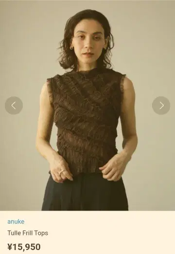새상품 anuke 안느크* Tulle Frill Tops