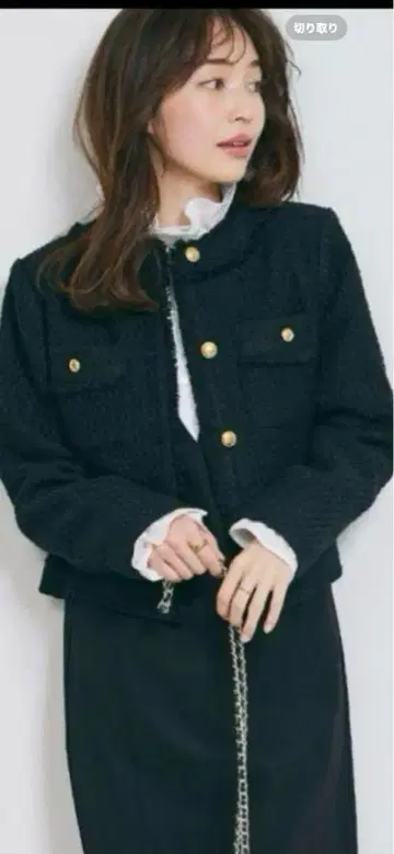베이스먼트 온라인 트위드 자켓