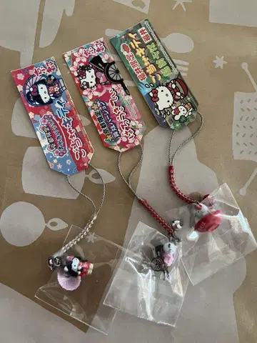 헬로키티 2
