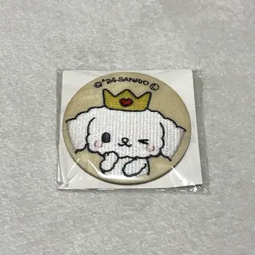 RURU 자수 거울 시로이와 루키