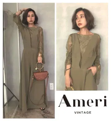 3WAY PRIMA ALL IN ONE ameri vintage