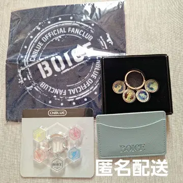 CNBLUE/BOICE 갱신 혜택