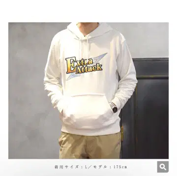 Fate/Grand Order FGO 명령어 카드 후드티 화이트