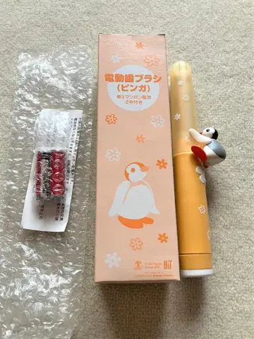 미스터도넛 전동 칫솔 (핑가)