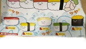 오슈시다요 나란히 피규어 컬렉션 전 5종 세트 타카라토미아츠