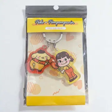 Peko & Pompompurin 2 참 키링