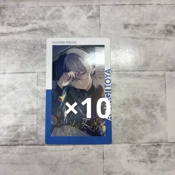 아오야기 토우야 에피카 21B 금박