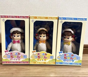 인형옷 페코짱 인형 곰 / 토끼 / 햄스터 총 3점 세트
