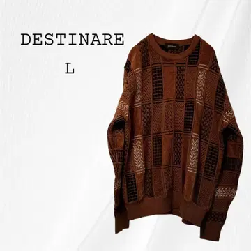 DESTINARE 남성용 니트 스웨터 L 니트 일본제 올 패턴 브라운