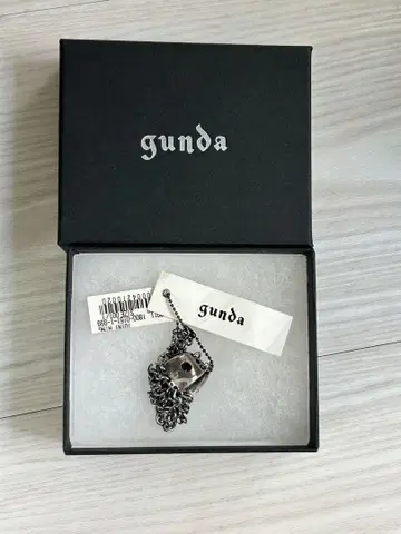 gunda 실버 반지 새상품
