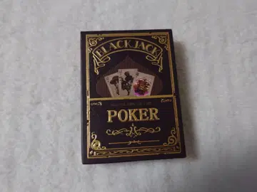 제5인격 BlackJack 트럼프