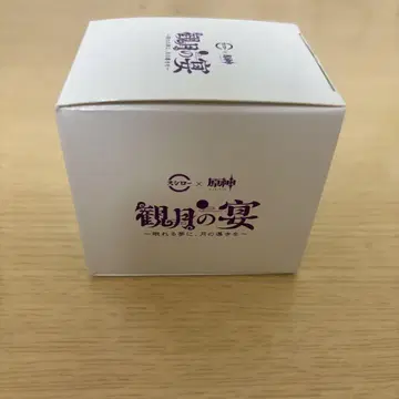 스시로 원신 콜라보 카치나 한정판 미니 피규어