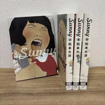 마츠모토 타이요 [ Sunny ] 3~6권, 엽서 2장 세트