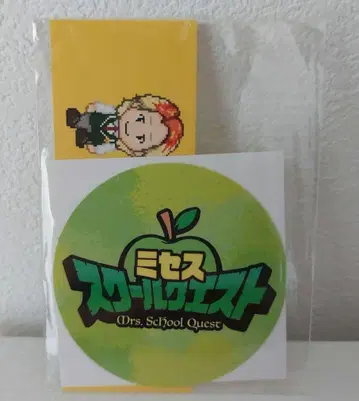 Mrs. GREEN APPLE 스티커