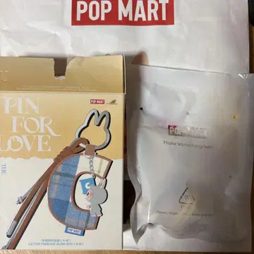 THE MONSTER PIN FOR LOVE 러브브 F