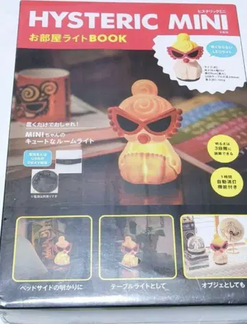 HYSTERIC MINI 오방 라이트 BOOK 히스테릭 미니