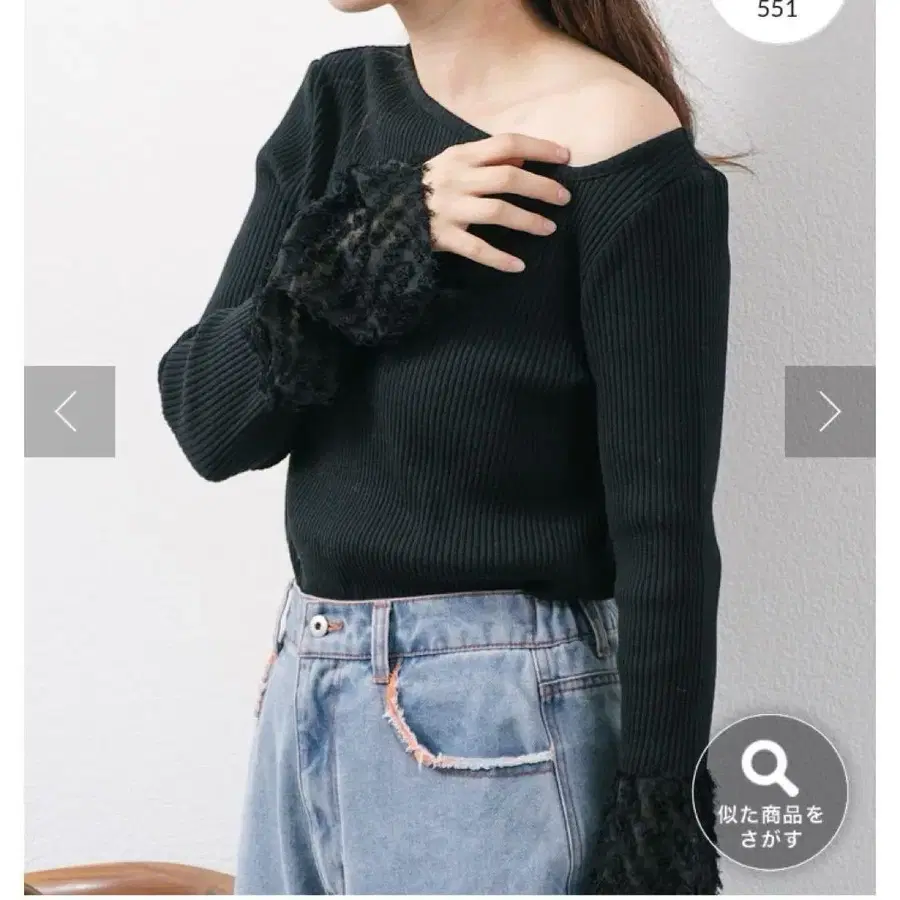 1번째 상품 이미지