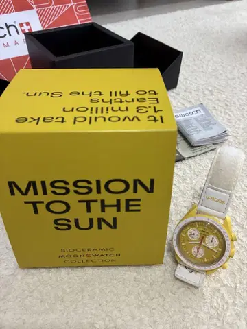 swatch MISSION TO THE SUN