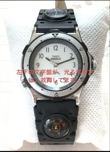 TIMEX INDIGLO 376MA CELL 90' 손목시계